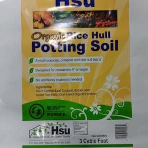 Organic Rice Hull Potting Soil